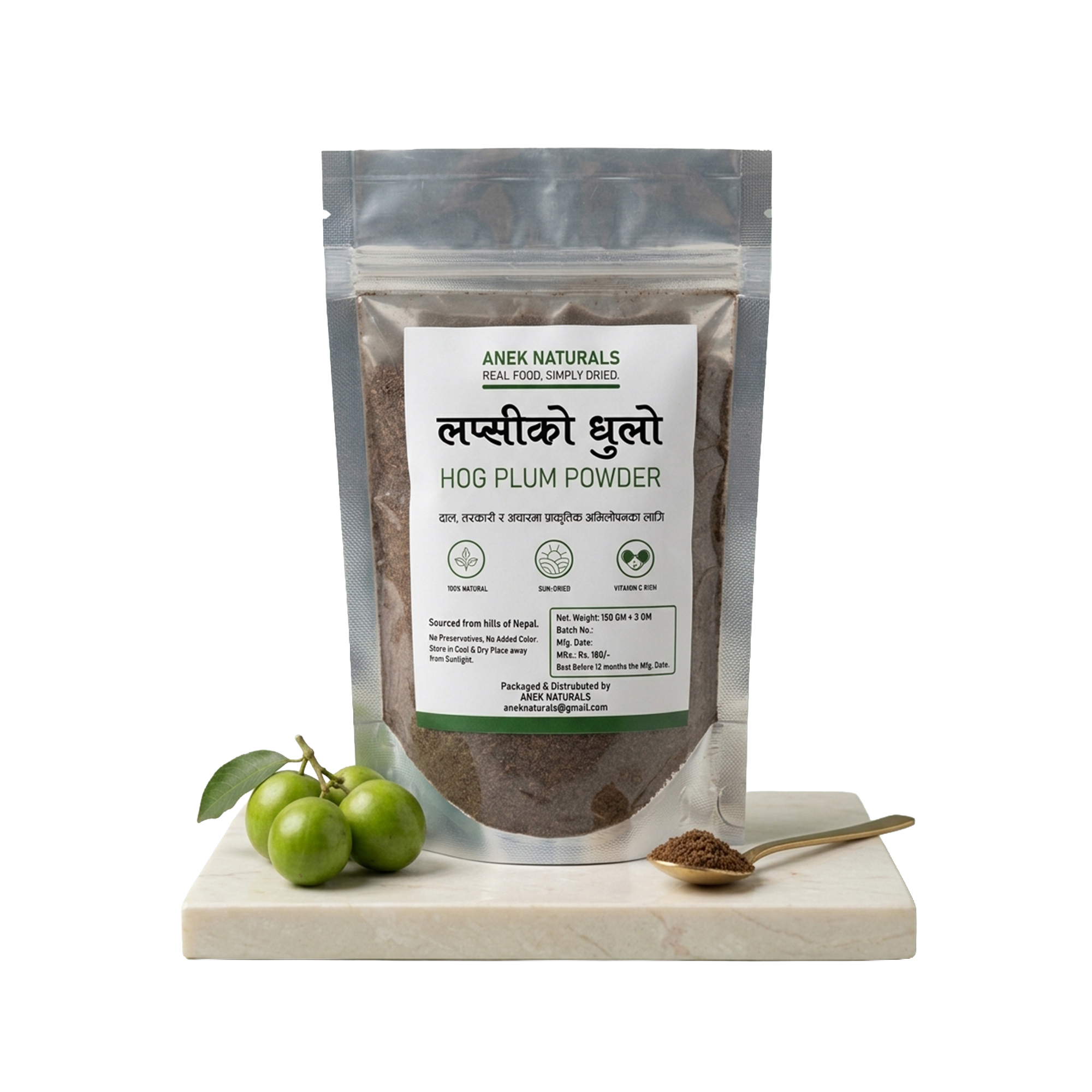लप्सीको धुलो — Hog Plum Powder