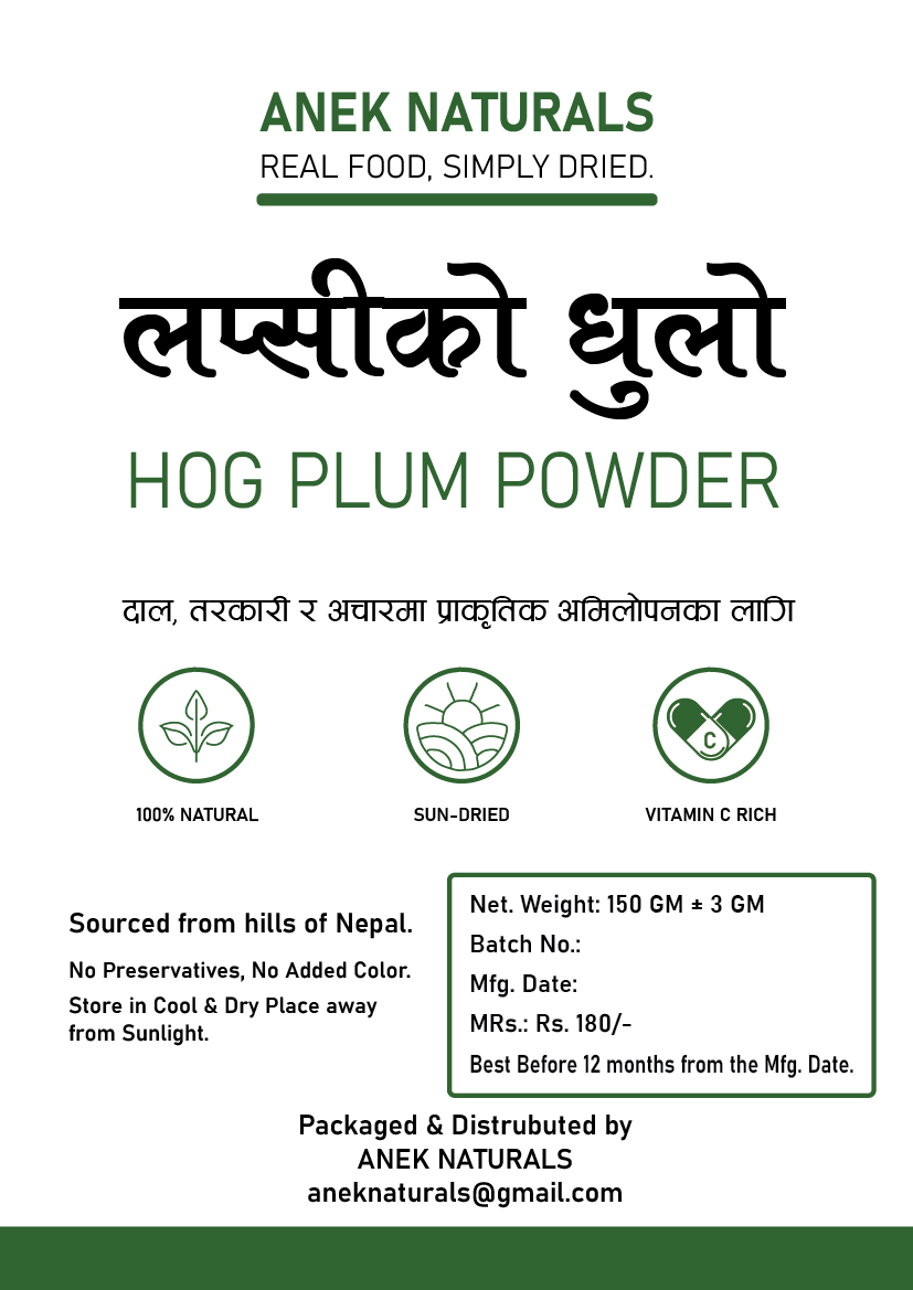 Lapsi Powder Label